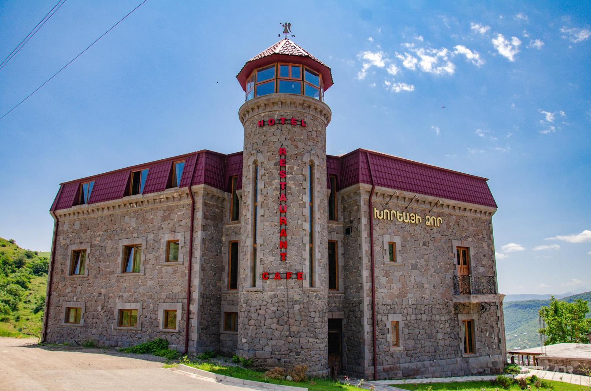 Khoreayi Dzor Goris Exterior photo